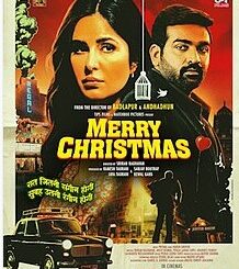 Merry Christmas 2023 Tamil Movie