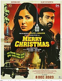 Merry Christmas 2013 Tamil Movie
