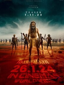 Thangalaan 2023 Tamil Movie