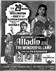 Alladin_and_the_Wonderful_Lamp_1957_poster