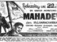 Mahadevi_film_poster