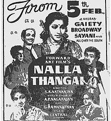 Nalla Thangai