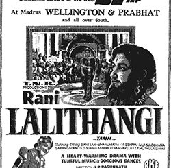 Rani_Lalithangi